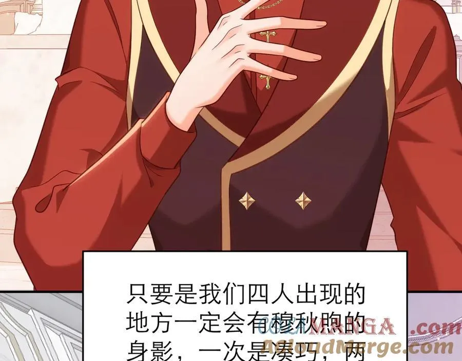 与时俱进的BUG9