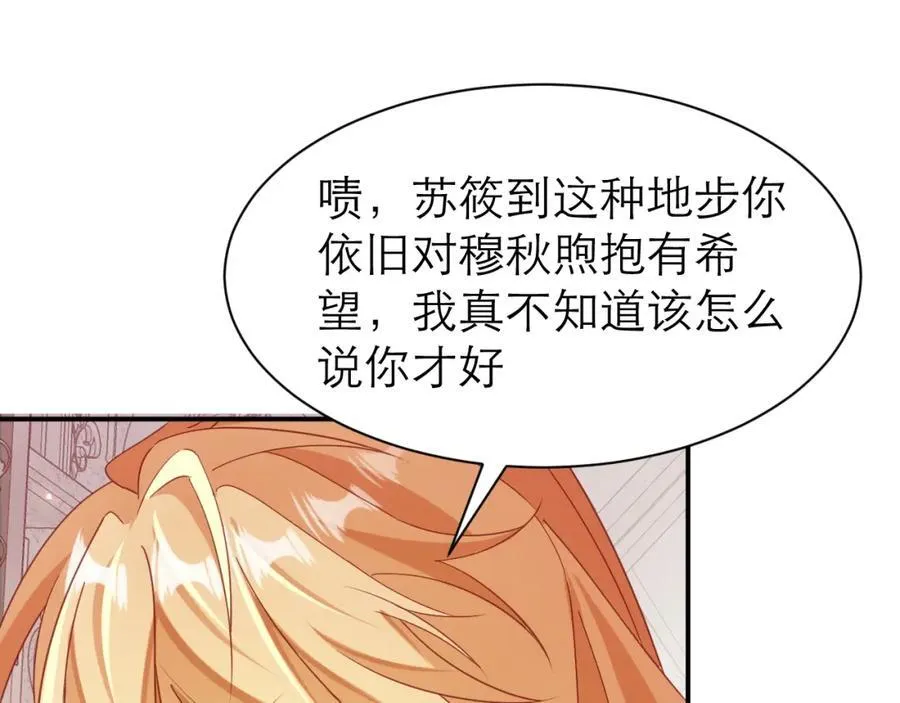 约定61