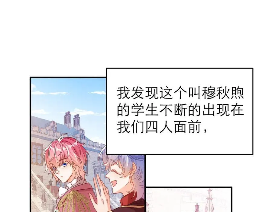 与时俱进的BUG5
