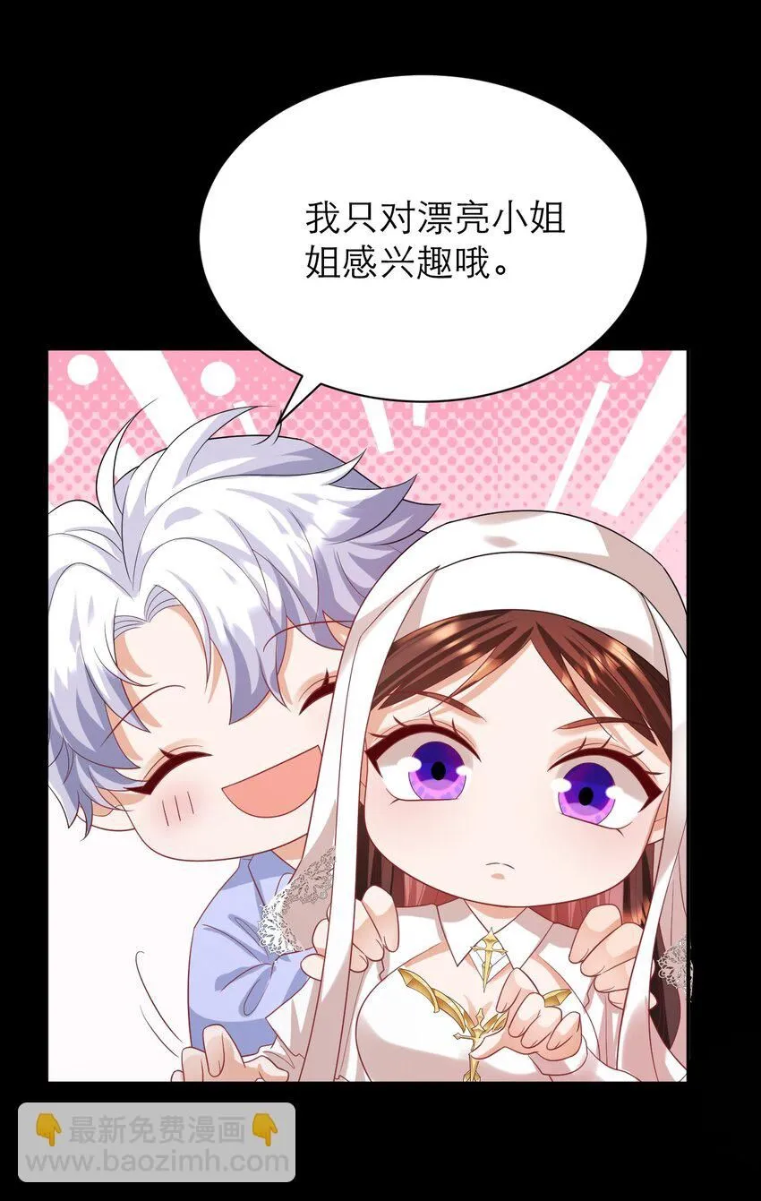 025 那种兴趣31