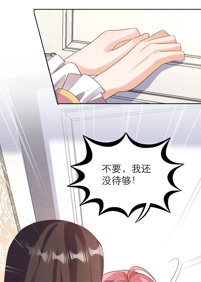 012 你懂什么？5