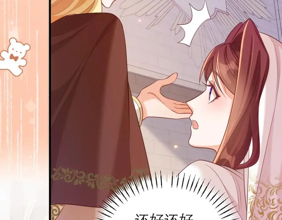 心里话11