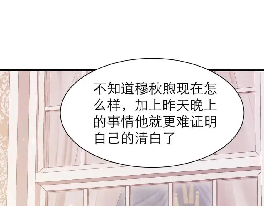 我相信他41
