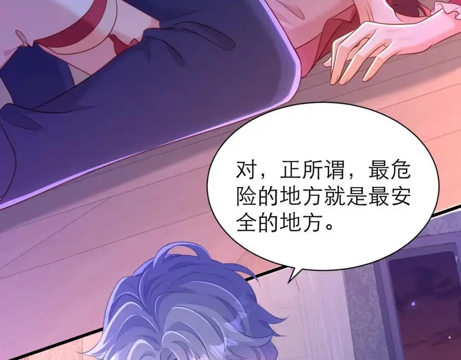 小小的好可爱19