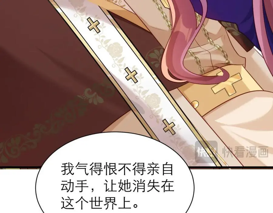 伊万，醒醒11
