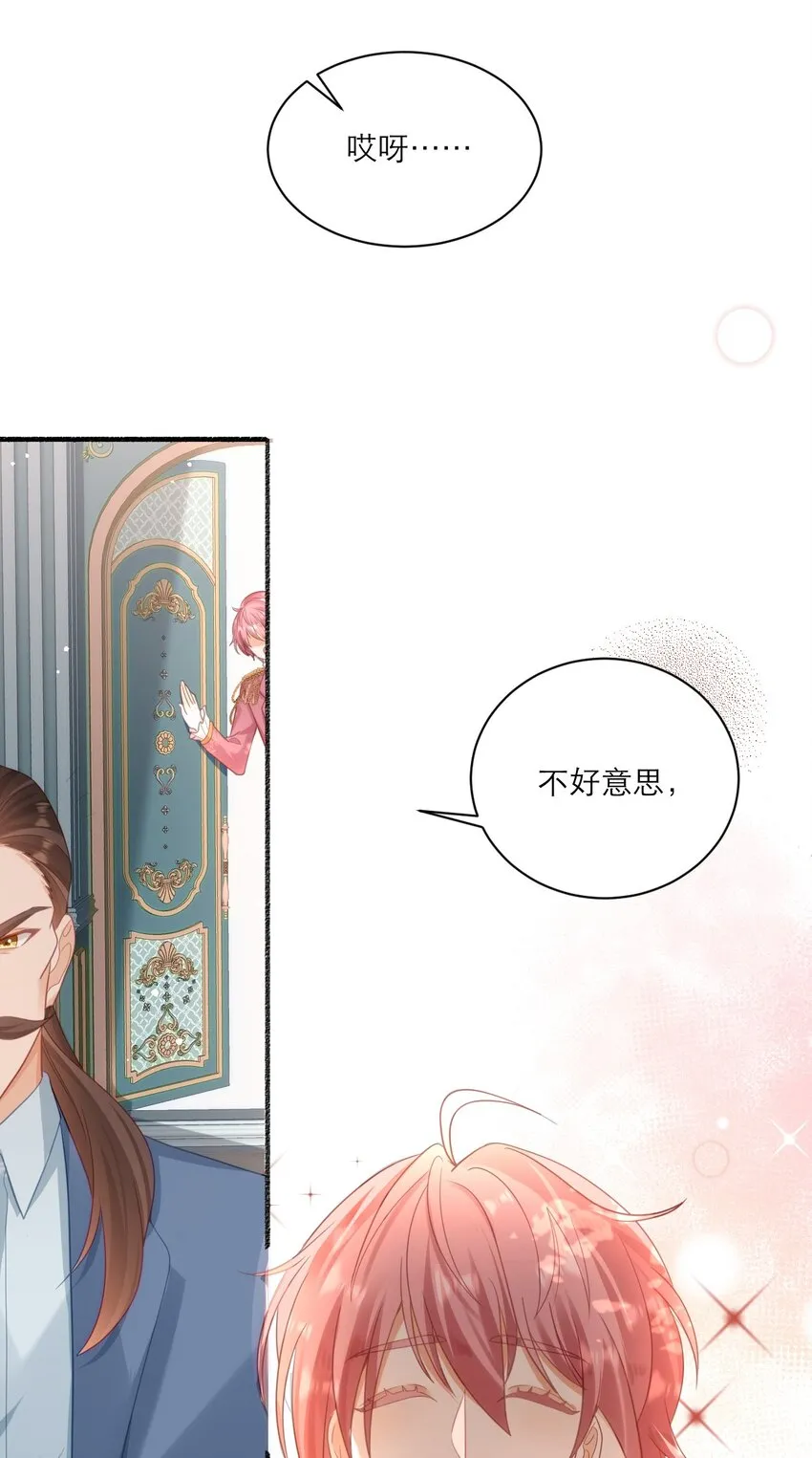 006 婚约39