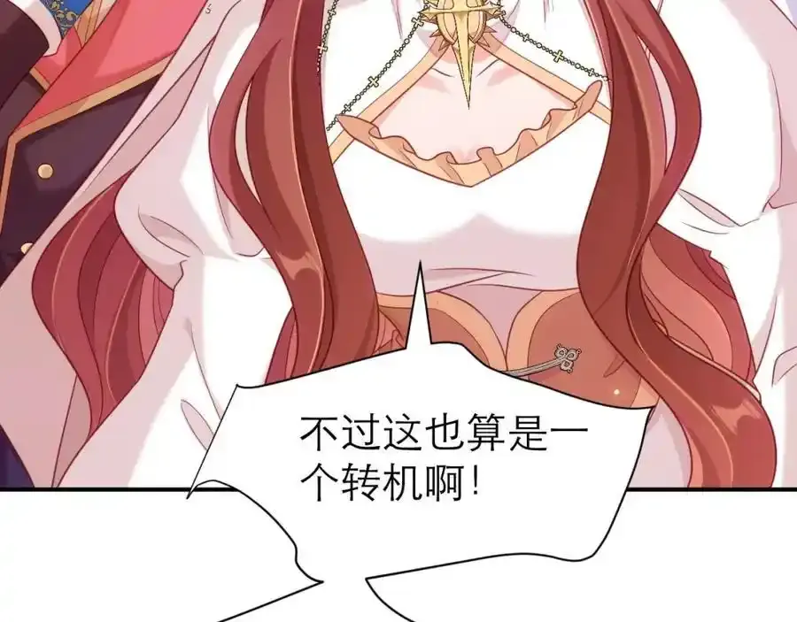 从心49