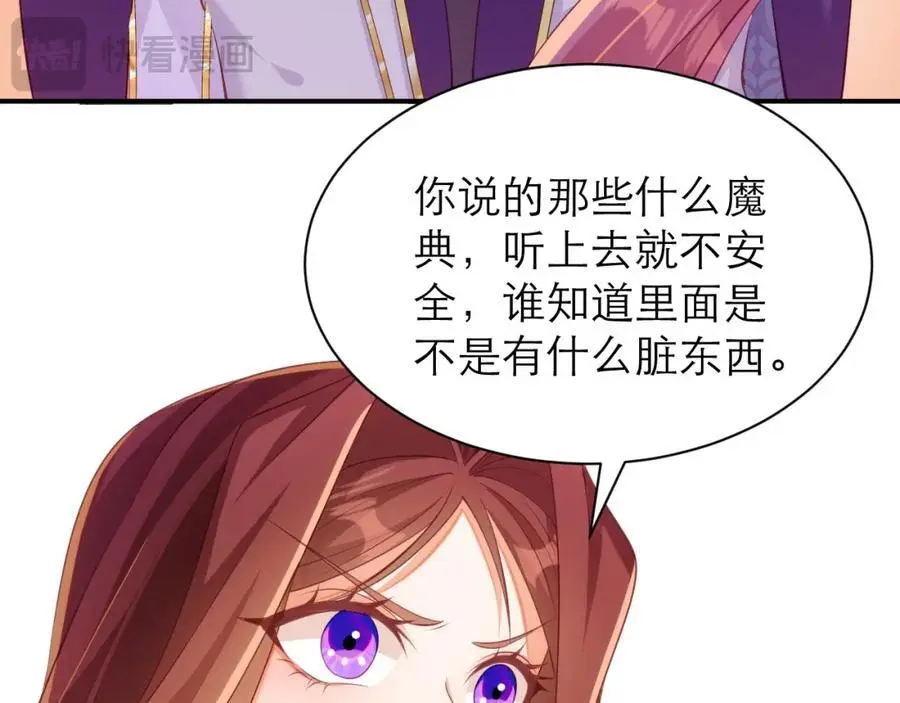 你也同样很弱70