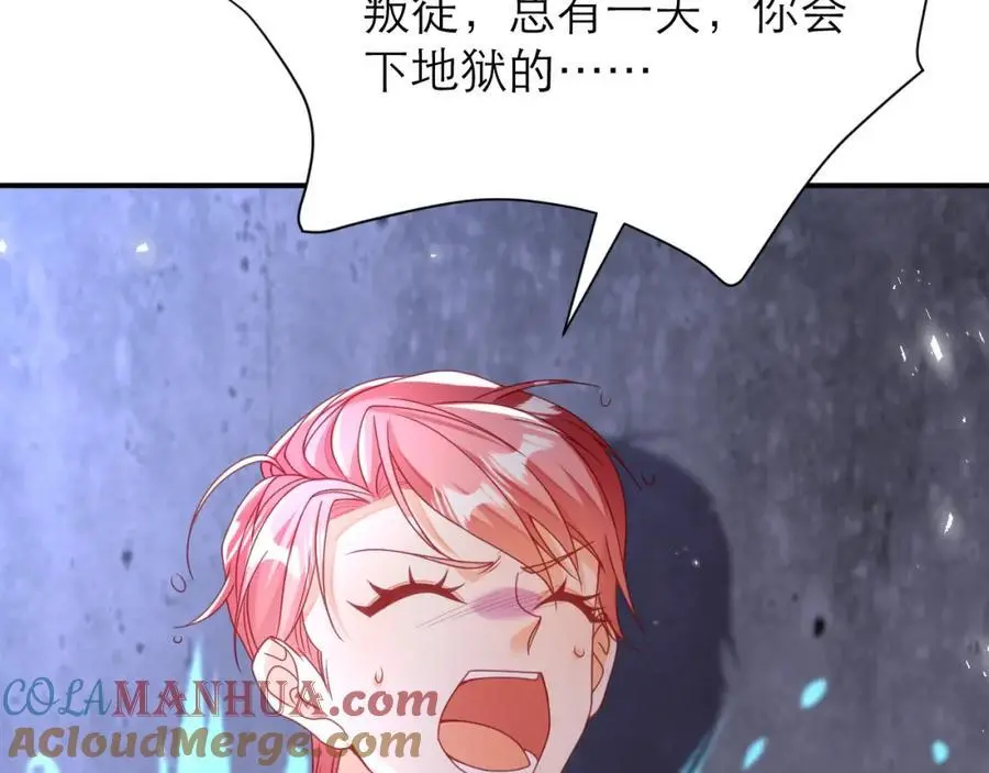说来话长75