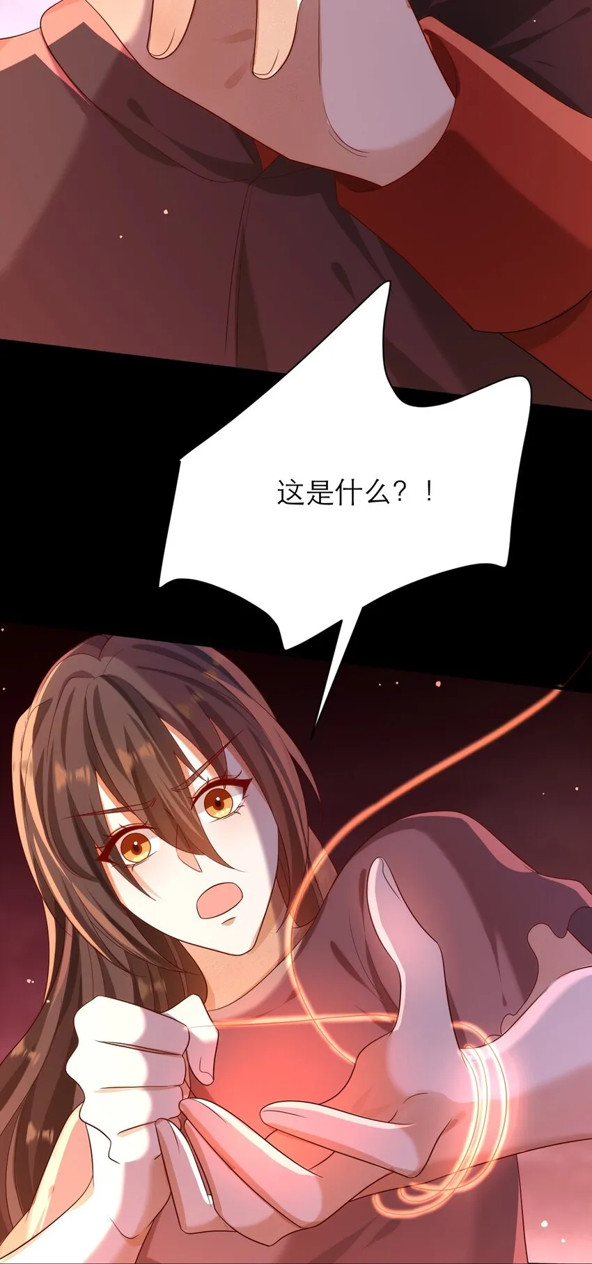 021 为你骄傲31
