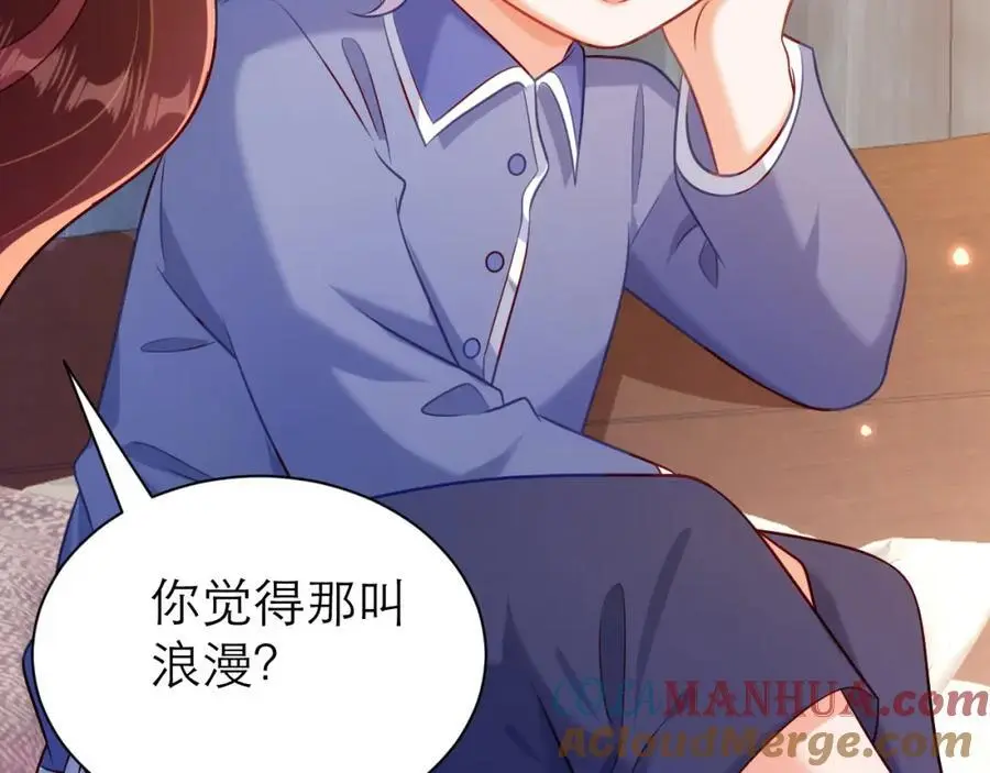 心里话54