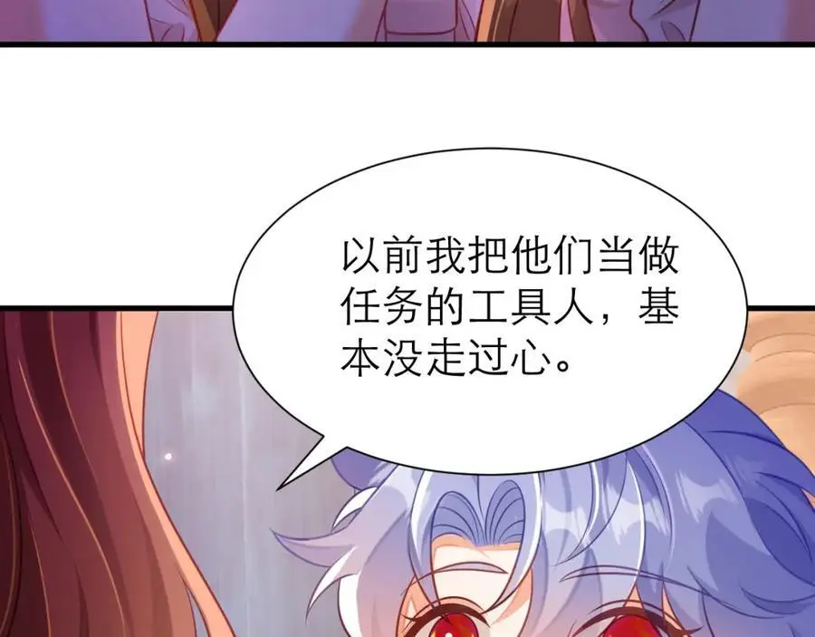 心里话64