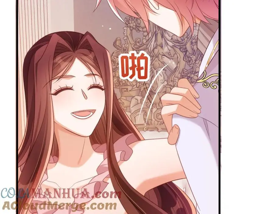 我不在乎6