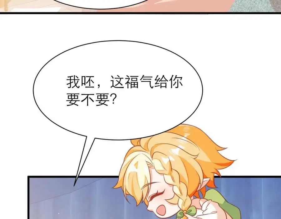 我相信他35