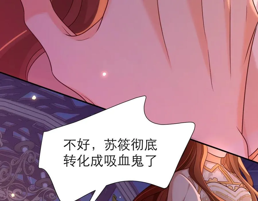 转化34