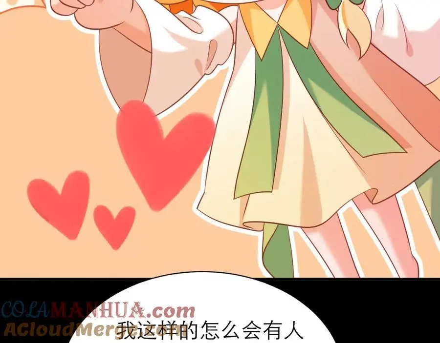 小小的好可爱9