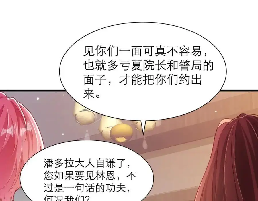 你也同样很弱5
