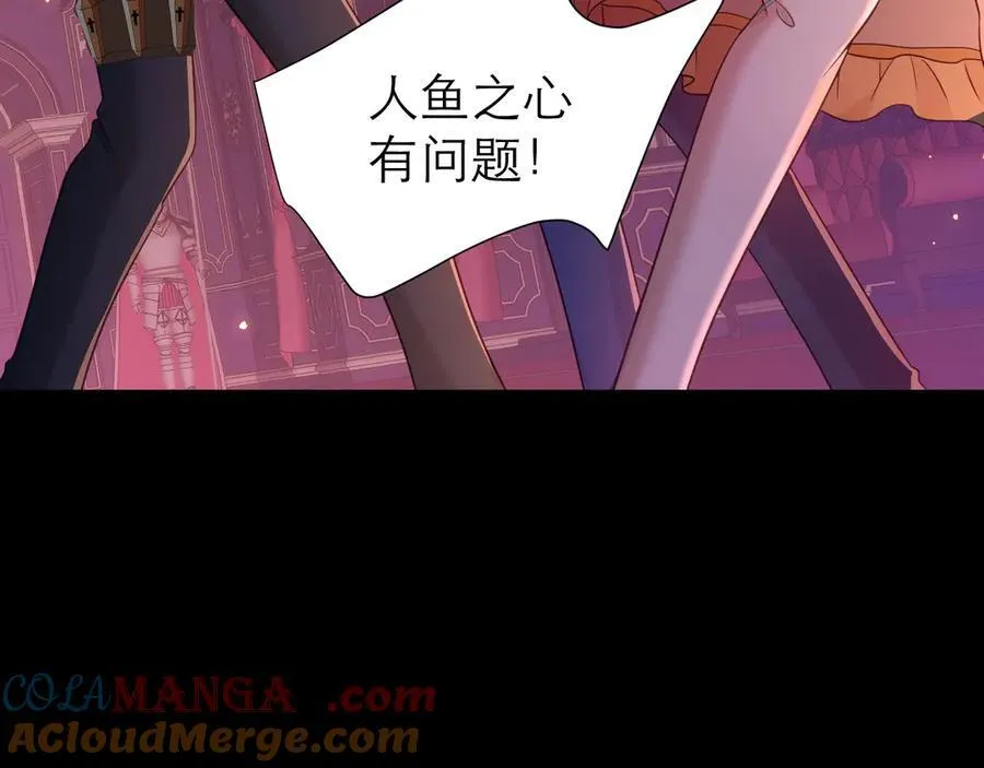 转化36