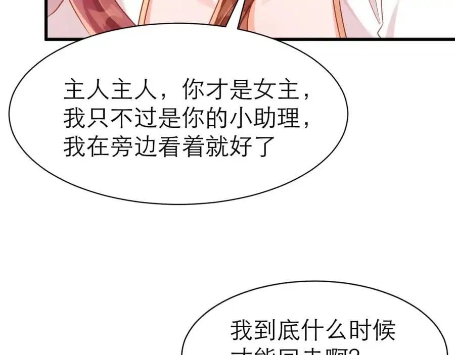 我相信他37
