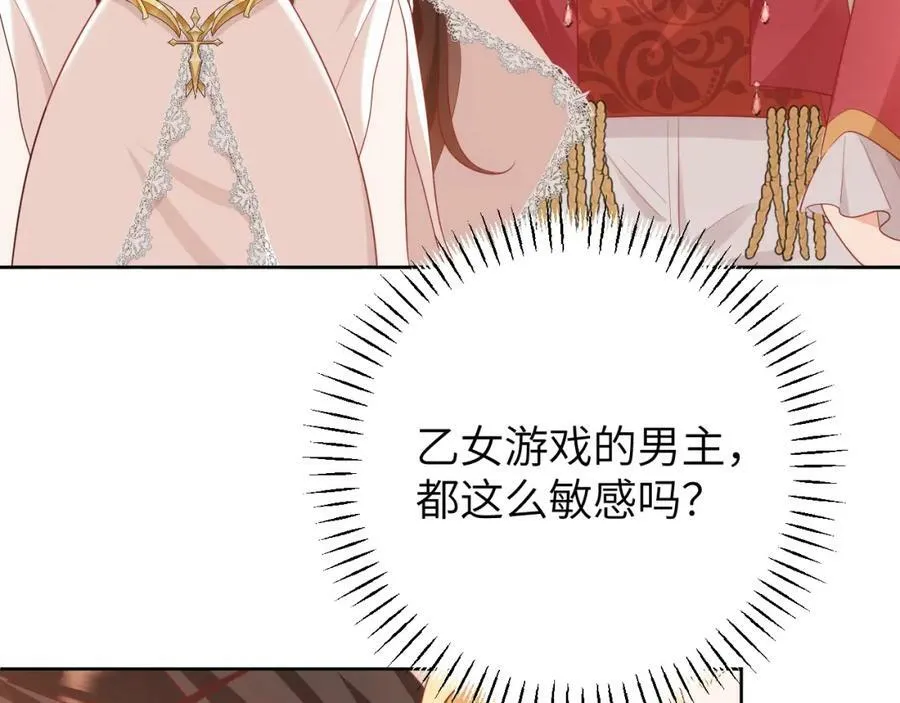 010 奇怪的记号增加了49