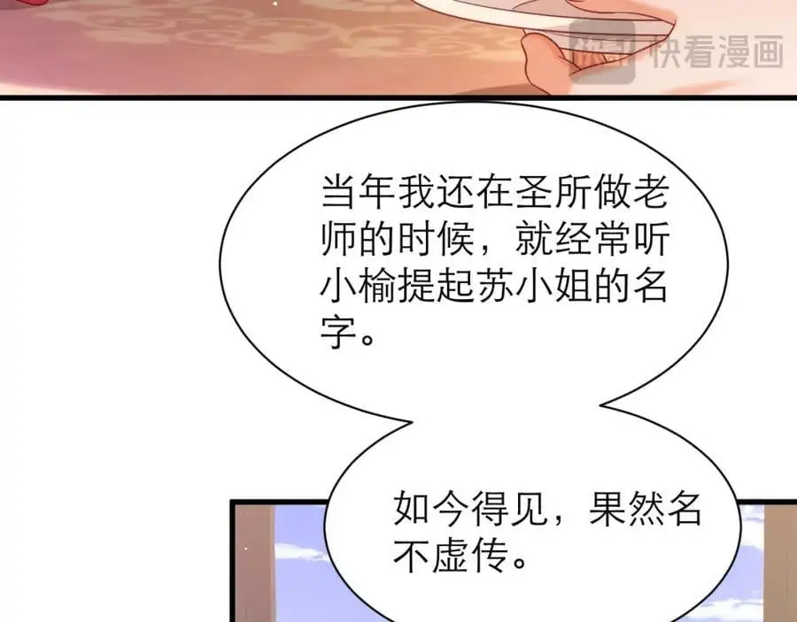 你也同样很弱11