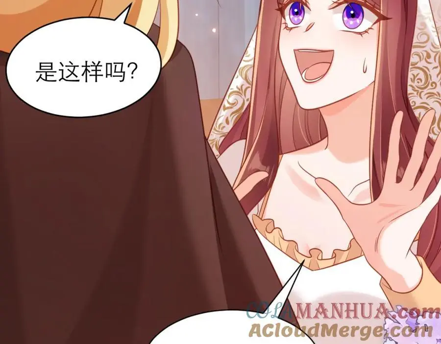 我相信他24