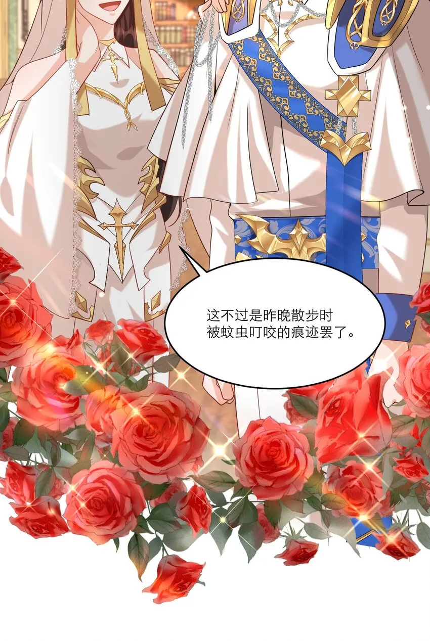 005 独占欲13