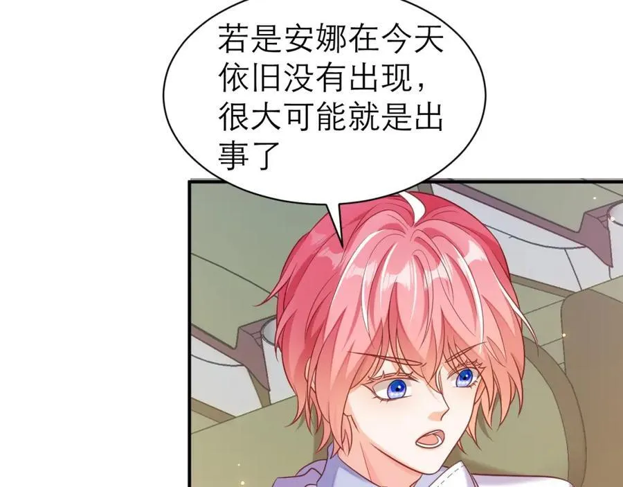 竞拍10