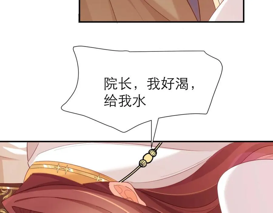 约定47