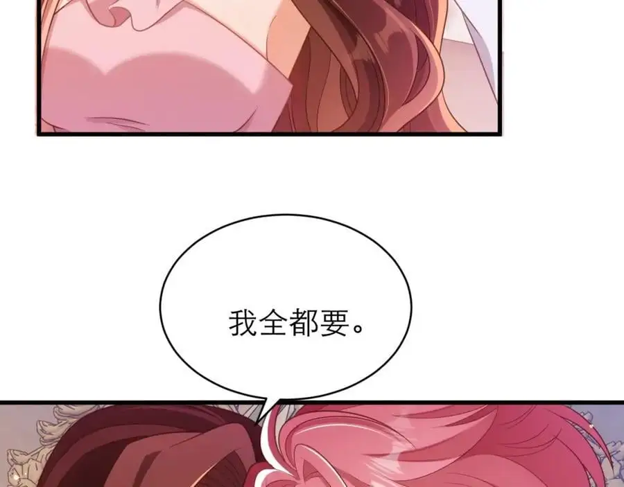 我不在乎7