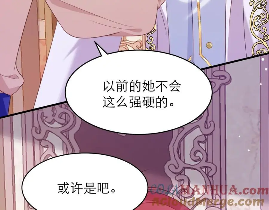 我不在乎45