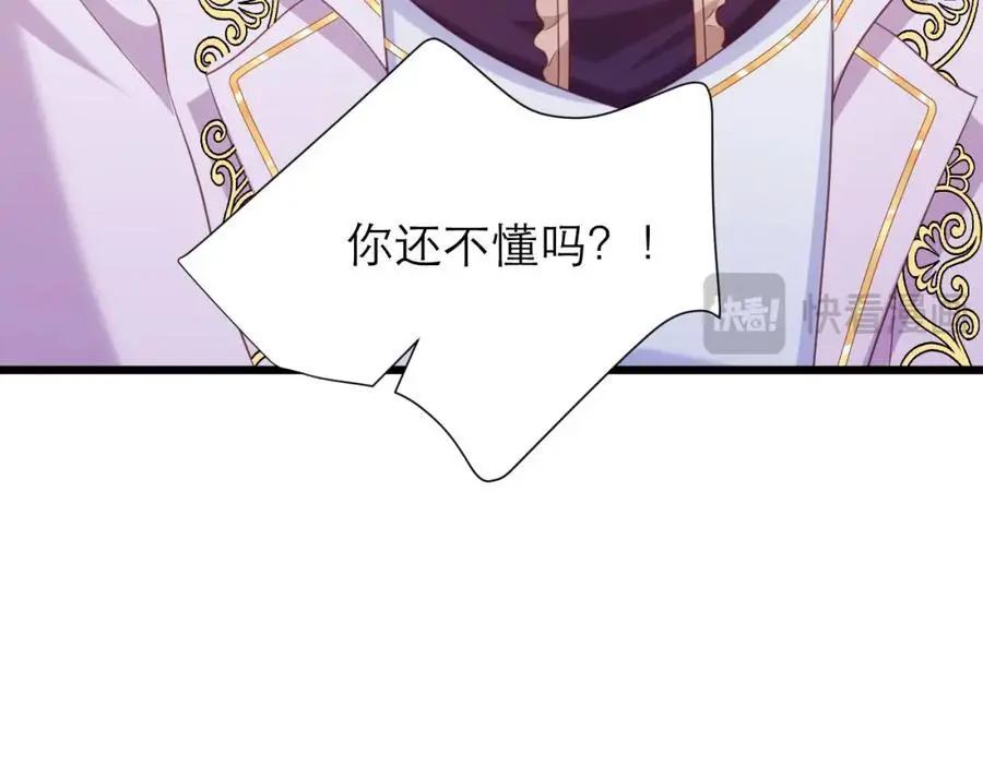 我不在乎61