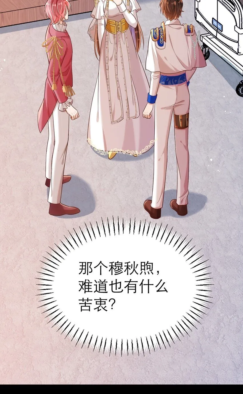 022 血统35