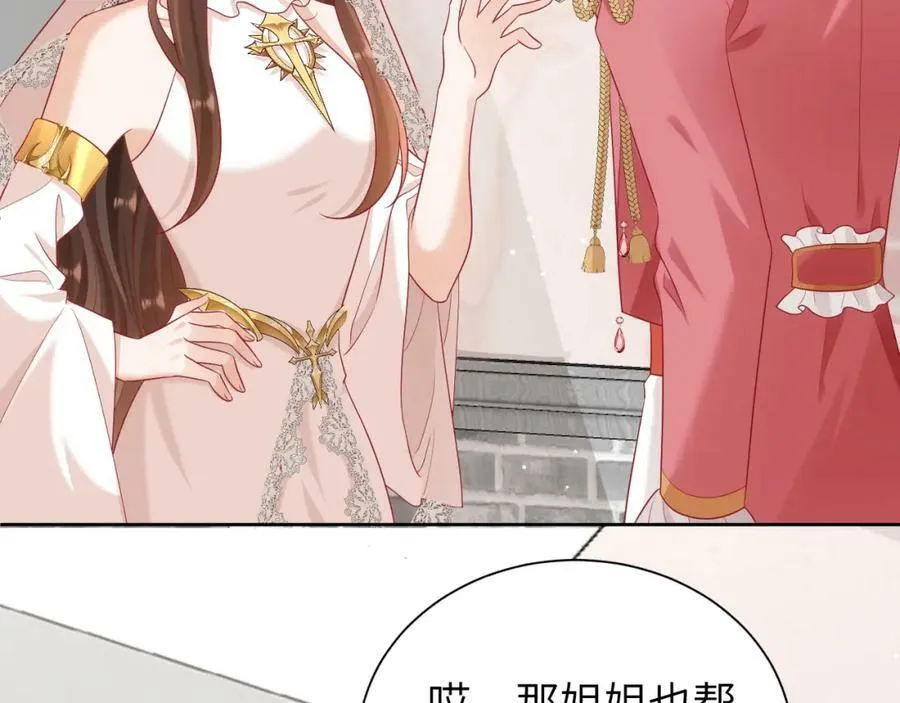 010 奇怪的记号增加了97