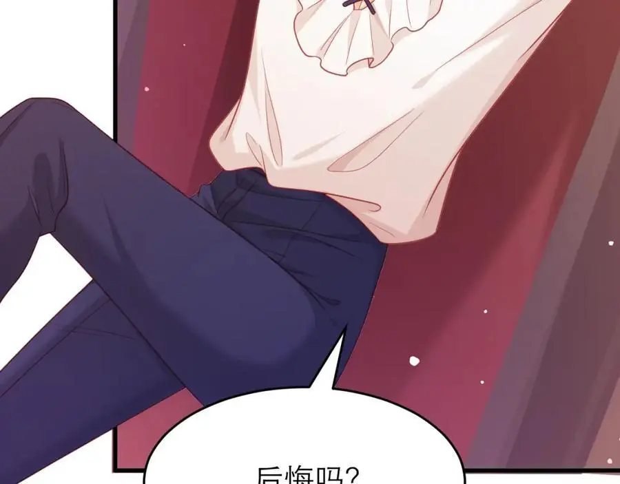 桌上的信32