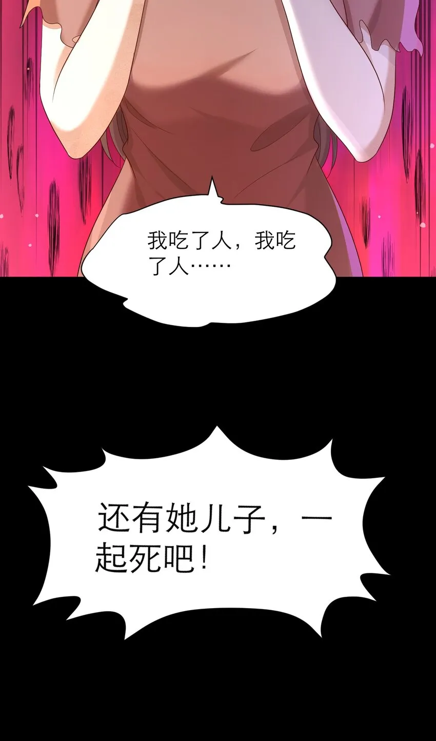 021 为你骄傲26