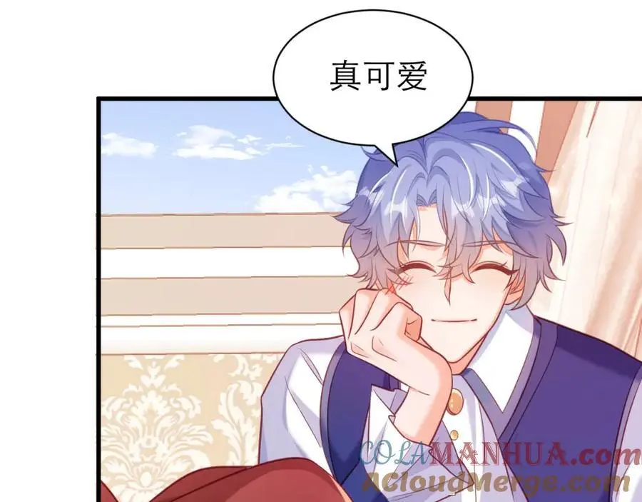 背叛者的下场30