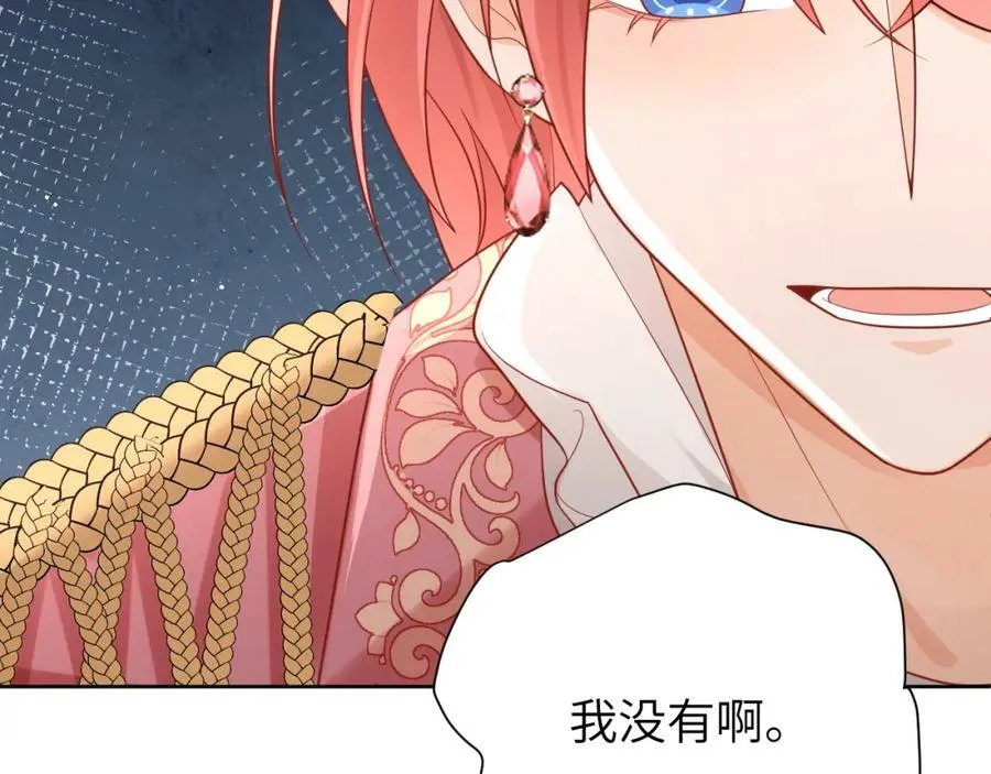 010 奇怪的记号增加了70