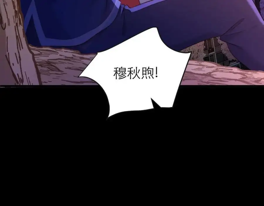 倾尽全力58