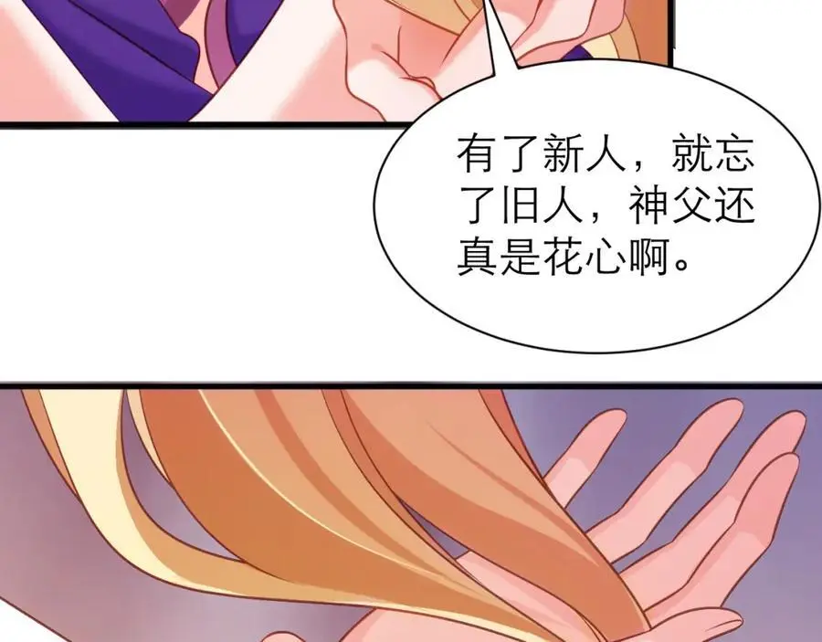 修罗场10