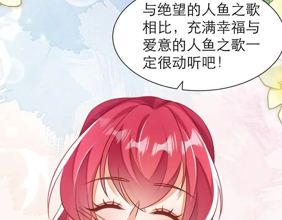不眠之夜58