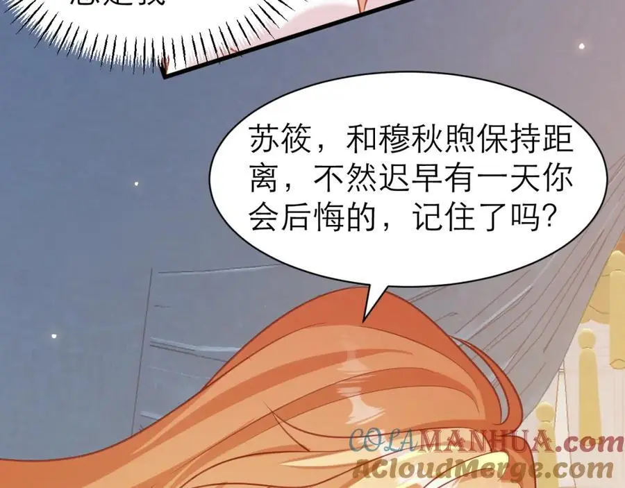 我相信他30