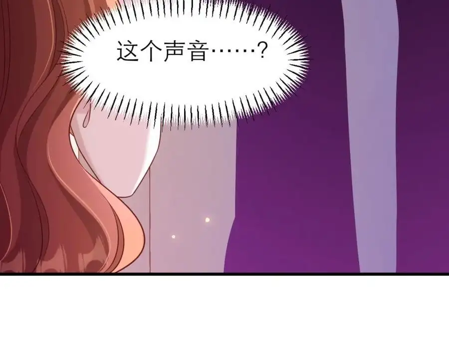 不眠之夜70