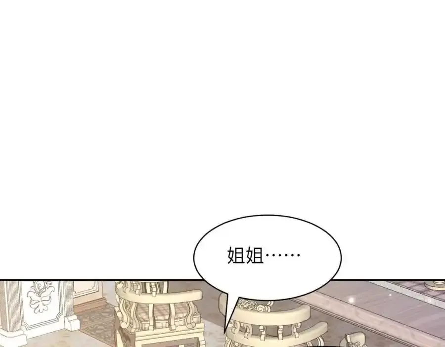 从心5