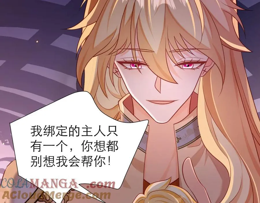 与时俱进的BUG51