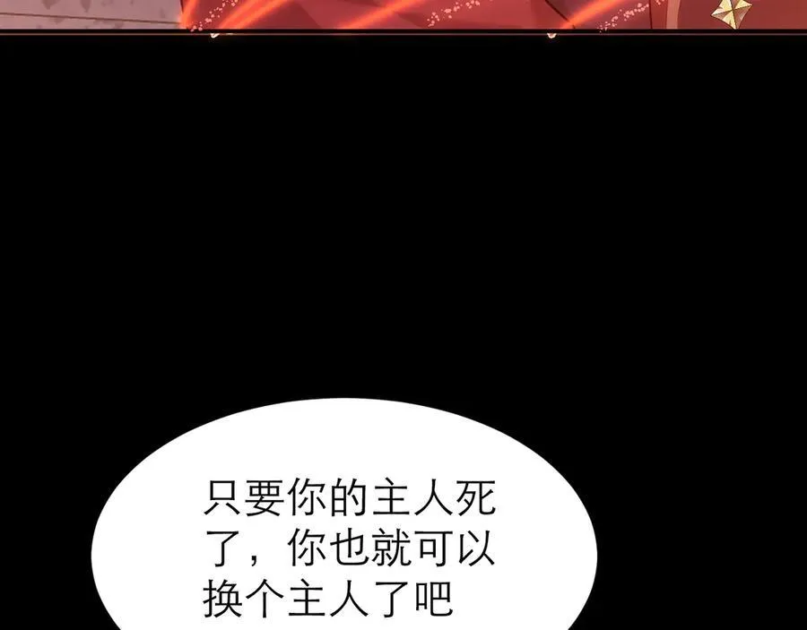 与时俱进的BUG55