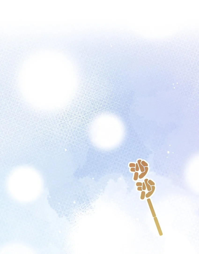006 婚约16