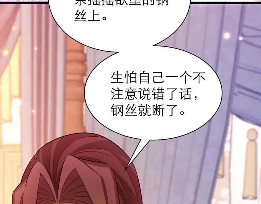 心里话58