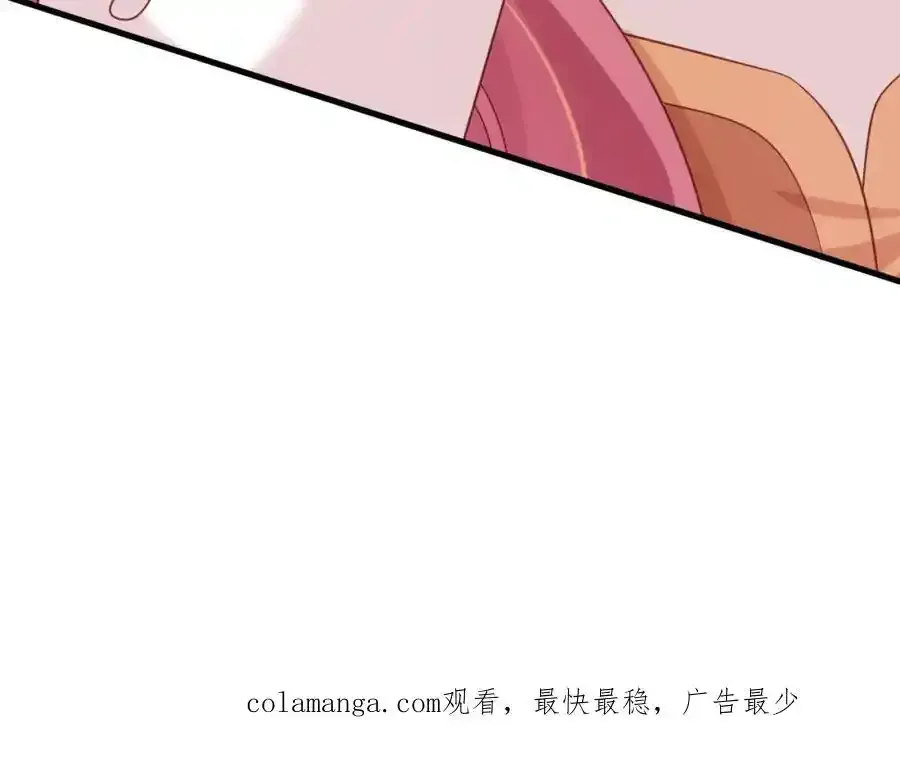 从心77