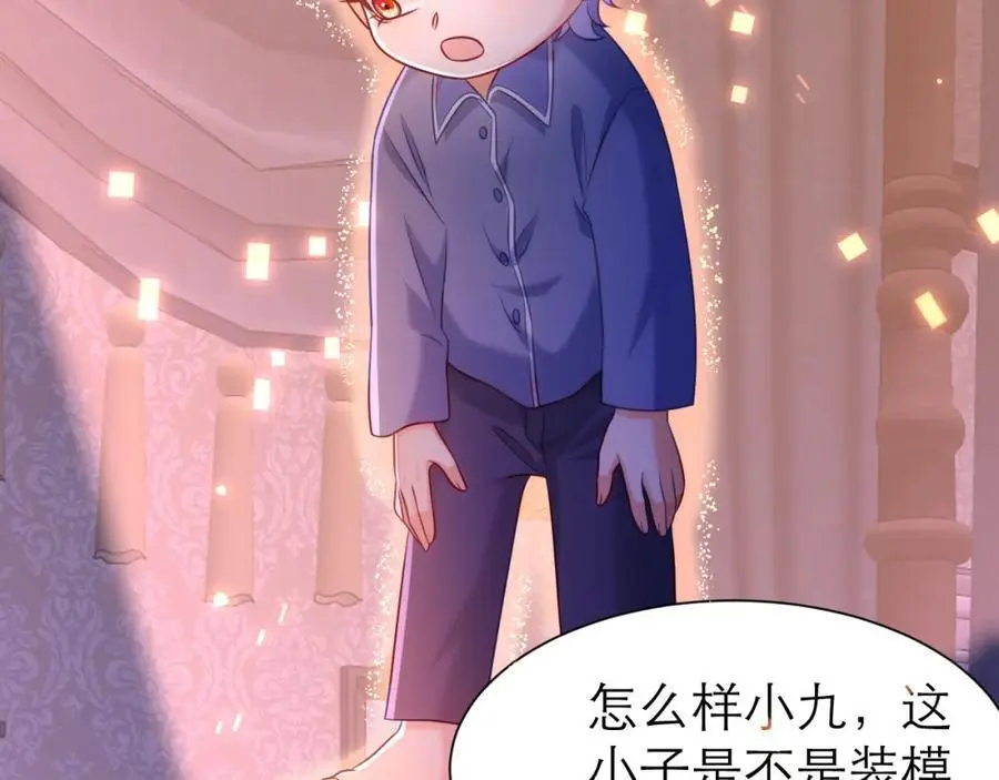 不眠之夜20